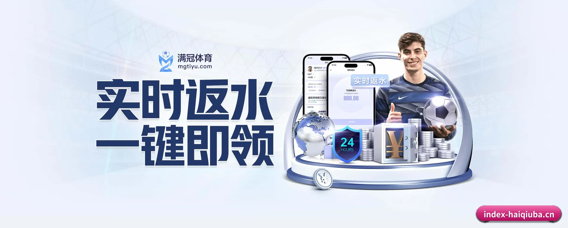 智能方面的换代 - AI 与大资料深度融合,为用户提供按个人习惯的智能服务。